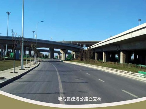 英德案例展示